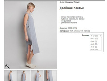 93 ������� ������.jpg