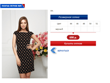 ������ 9.PNG