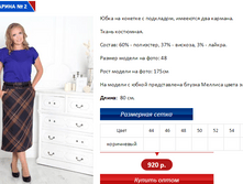 ������ 2.PNG