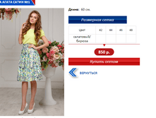 ����� ����� 1.PNG