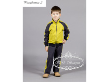 3.14-3070� ������ ��� �������� ������