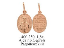 ��400250 1,8��..jpg