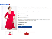 ������ ����� 1.3.PNG