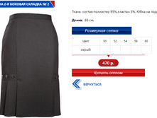 2-� ������� ������� 2.PNG