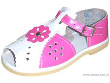 Medium Bezimeni-2.jpg