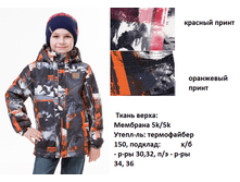 ������ ��� �������� ���������.png