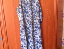 ������� ��� ���������� 46 ������ (�����) 200 ������