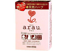 Saraya ''Arau'' ���� �� ������ ���� 100 � - 254,34 ���