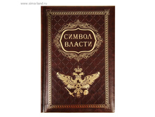 ���������� ������ ������ 96 ������ ���. 279273 ���� 290 ���.jpg