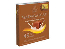�������� ������� "Madagascar"  90 �� 83 ���