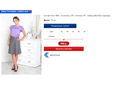 �������� � ����. ���..PNG