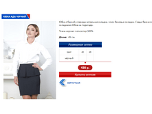 ��� ������.PNG