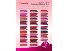 ������ �� �������� ����� ��� 810,812,829.jpg