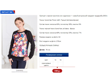 ������� 8.PNG