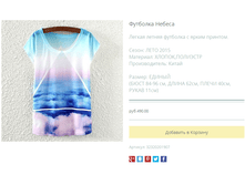 ����� ������� (26).bmp