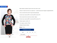 ������� 10.PNG