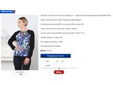 ������� 3.PNG