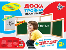 ����� ��������������� No13 (����� ��������) ���. 02043, 1395+%