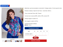 ������� 2.PNG