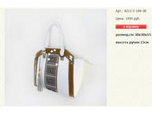 ����� ������� (33).bmp