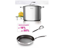 Quality weeks GHpdf 15.jpg