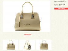 ����� ������� (9).bmp