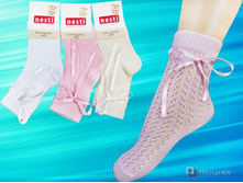 ����� ������� Nesti � ����������� 751.jpg