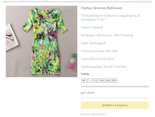 ����� ������� (4).bmp