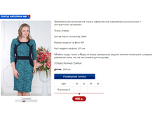 �������� 8.PNG