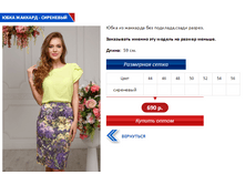 ������� ���������.PNG