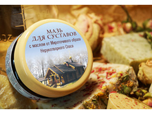 ���� ��� �������� � ���������� ������ �� ������������ ������ �������������� �����, 165 ���.