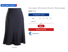 ���� �� �������.PNG