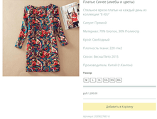 ����� ������� (26).bmp