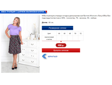 �������� � ������ ��������� ������.PNG