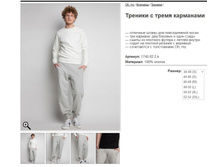 12 ������� � ����� ���������.jpg