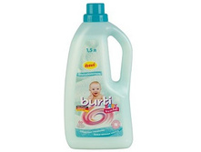 928696 BURTI BABY KUSHEL �������������� ��� �������� ����� 1,5 � - 367,86 ���