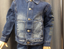 ������ �������, ��������� �������� 190,00