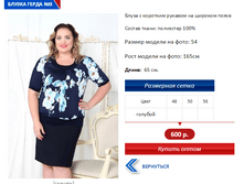 ����� 3.PNG