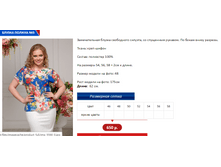 ������ 5.PNG