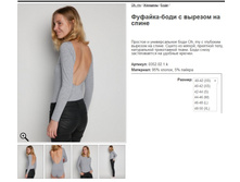 39 �������-���� � ������� �� �����.jpg