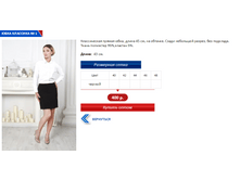 �������� 1.PNG