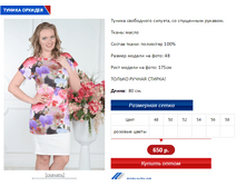 ������� ����� �����.PNG