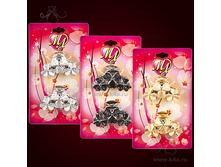 �2063 " ��������" ����� �������-���� (6 ��) (1 �����-1�������� )  ��� 6 ��.