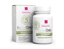 Neo ��� �������� 5 �������� ���� ������ ����.jpg