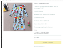 ����� ������� (3).bmp