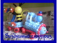 587691-preview.jpg