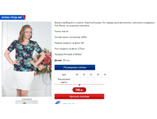 ����� 9.PNG