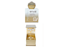 ���� ��� ���� "One Spring" (Shu pattern Compact eye cream) �� ������ ����� ������, 30 ��.