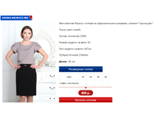 ������� 6.PNG