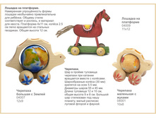 ������� �� ��������� / ��������